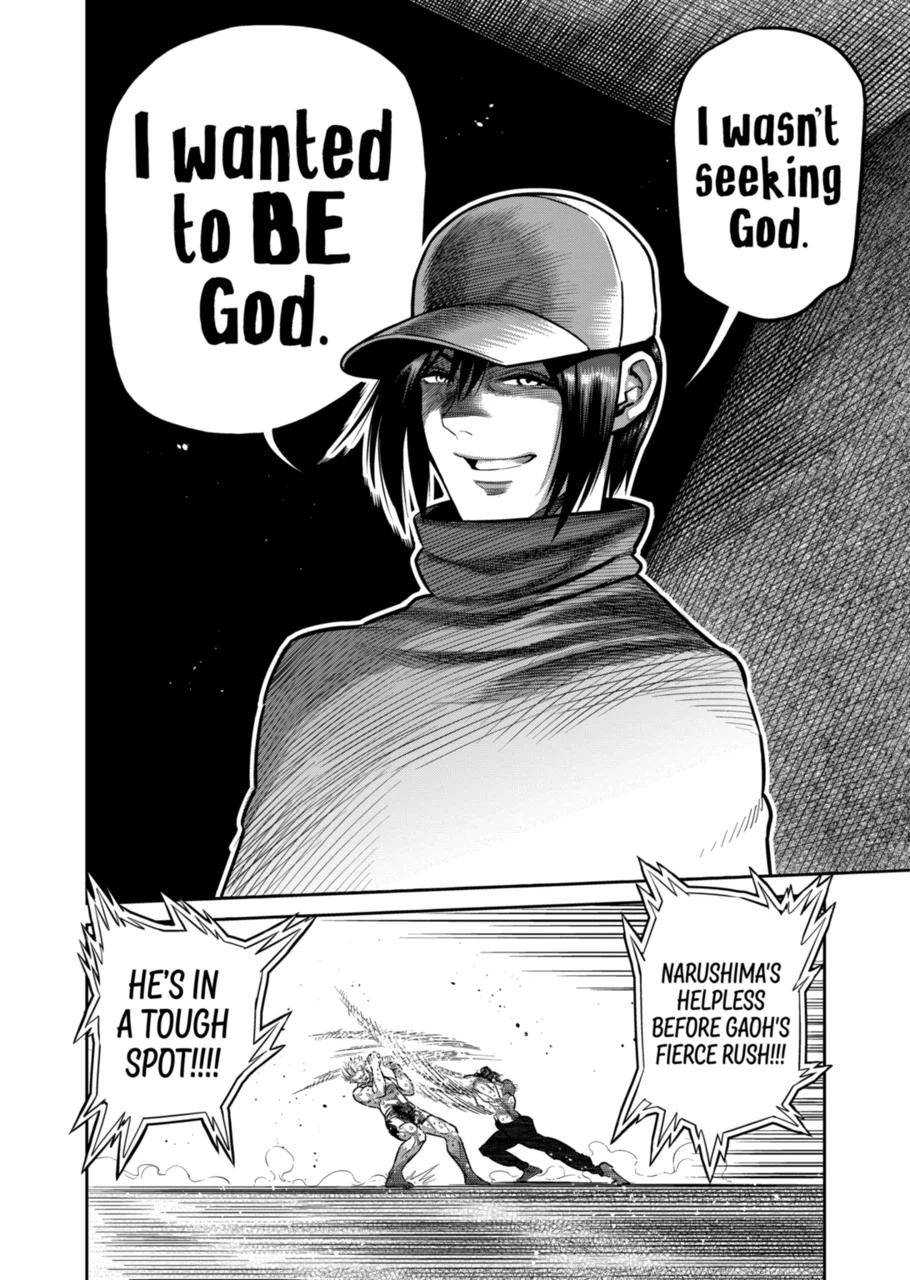Page 20 of Chapter 187