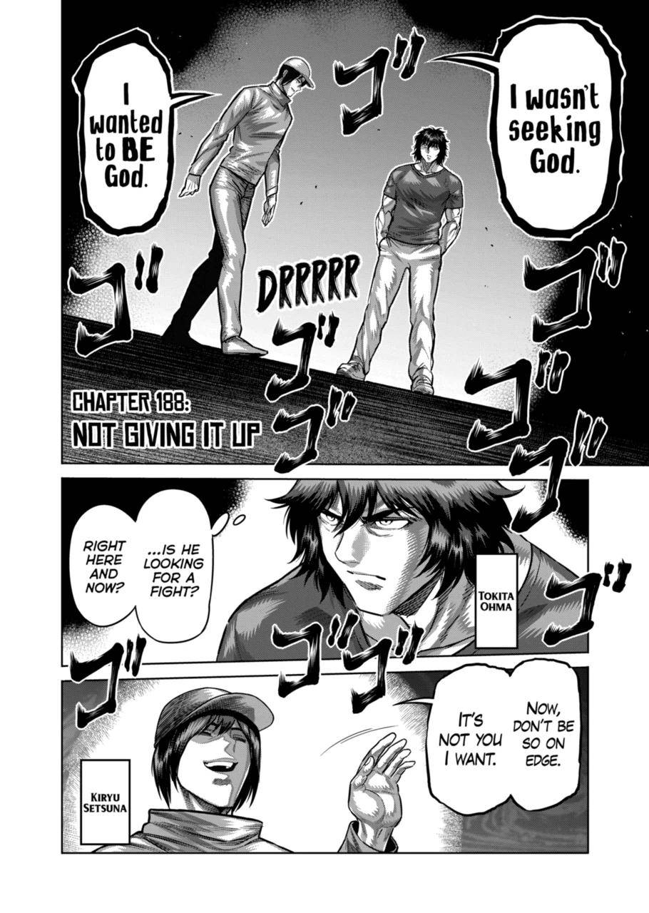 Page 1 of Chapter 188