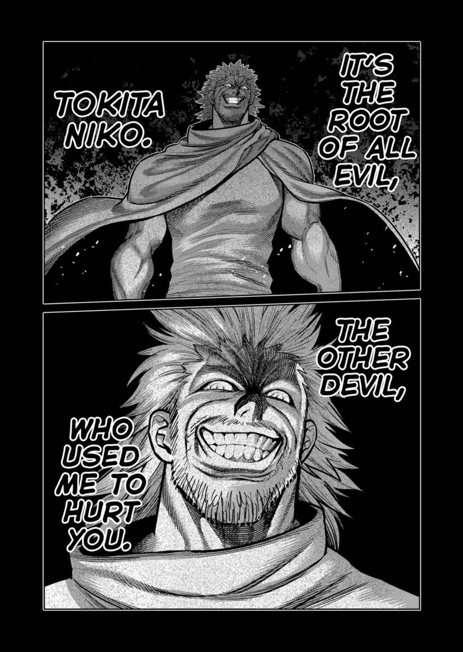 Page 2 of Chapter 188