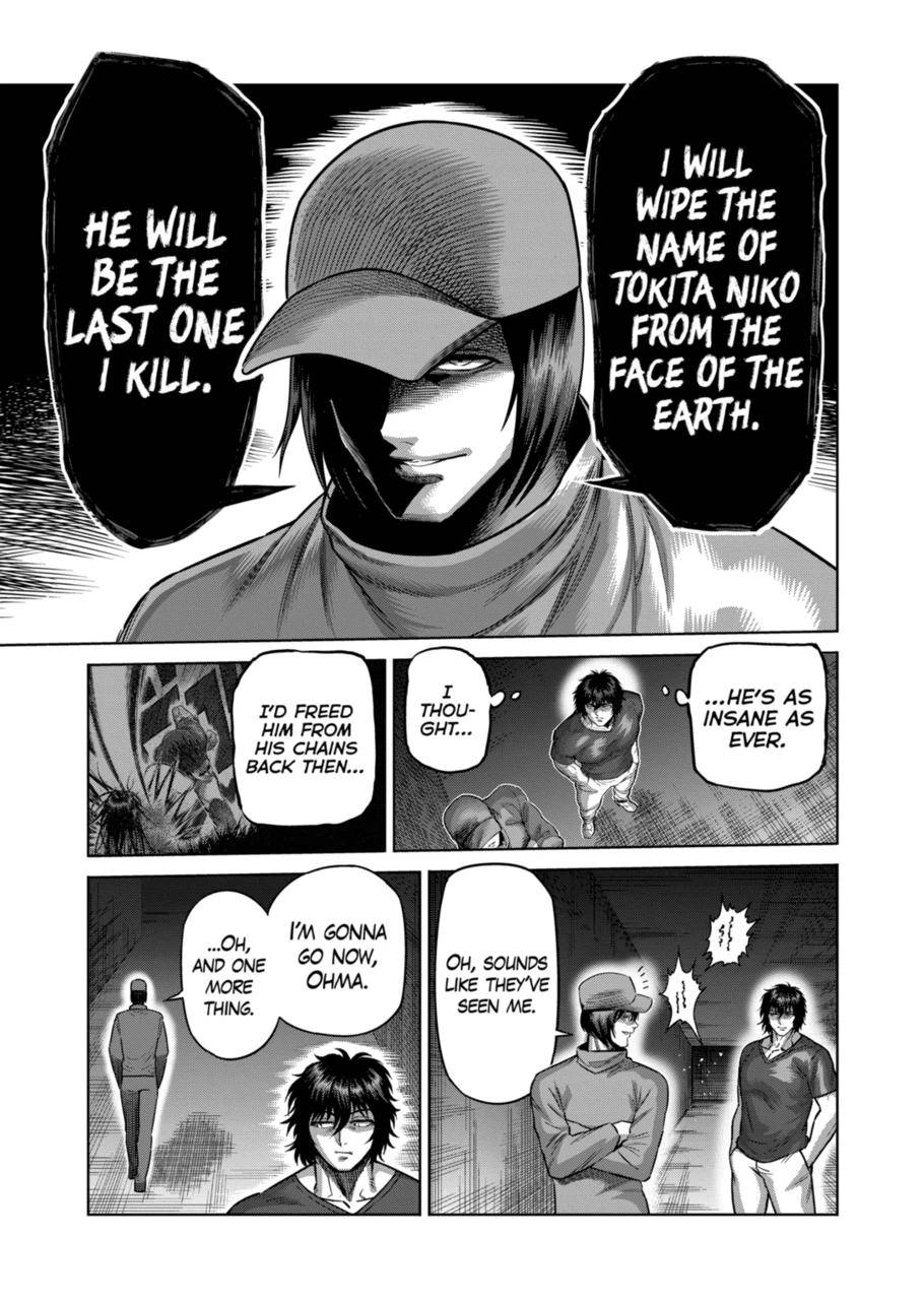 Page 3 of Chapter 188