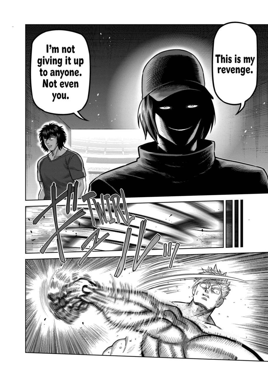 Page 4 of Chapter 188