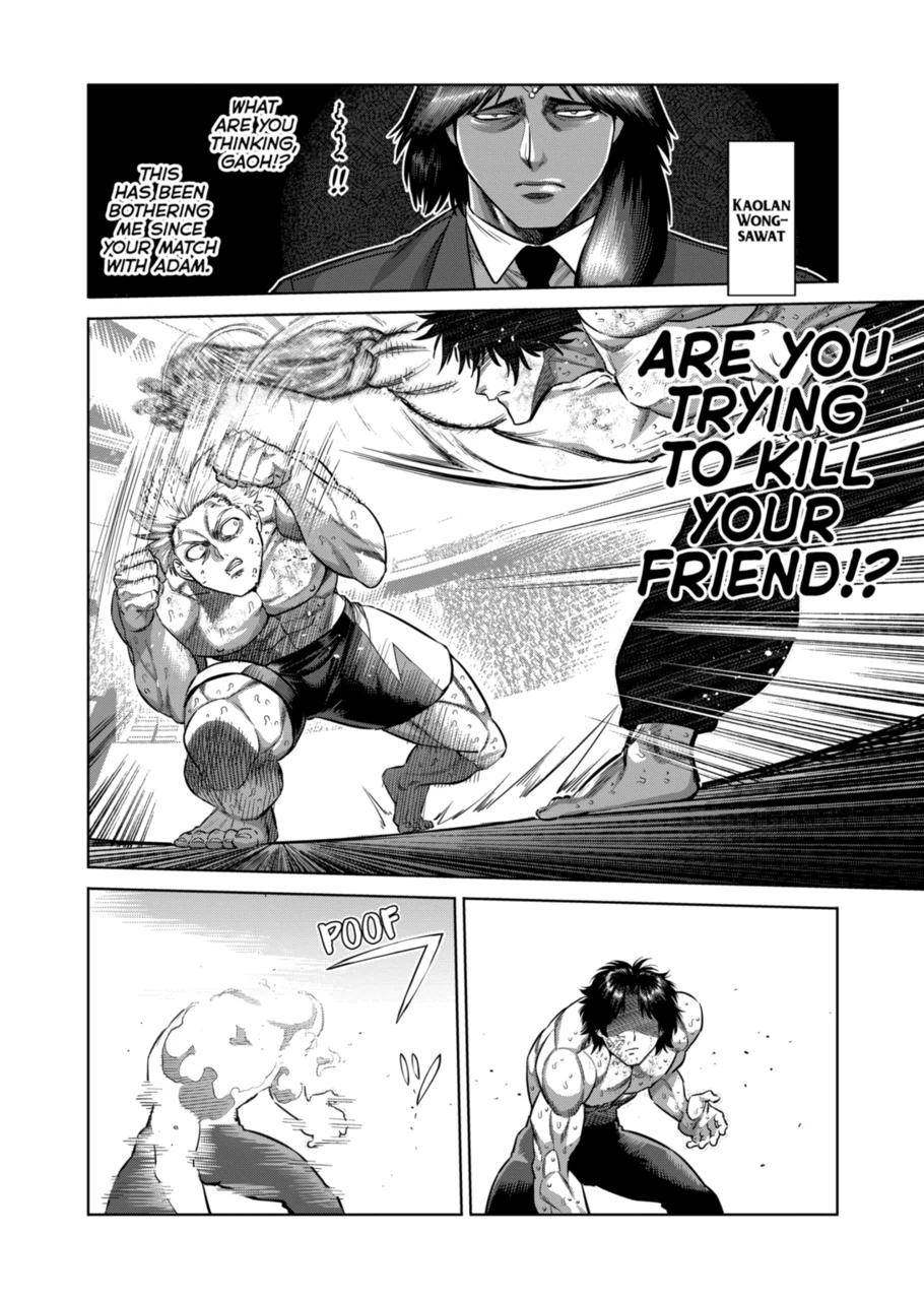 Page 6 of Chapter 188