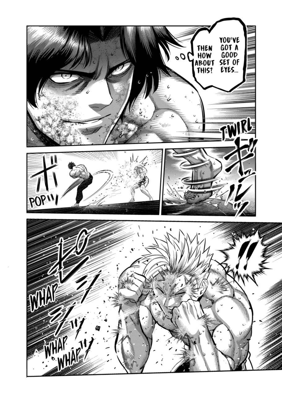 Page 12 of Chapter 188