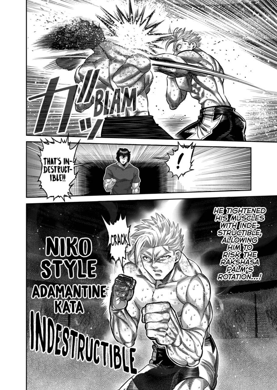 Page 16 of Chapter 188