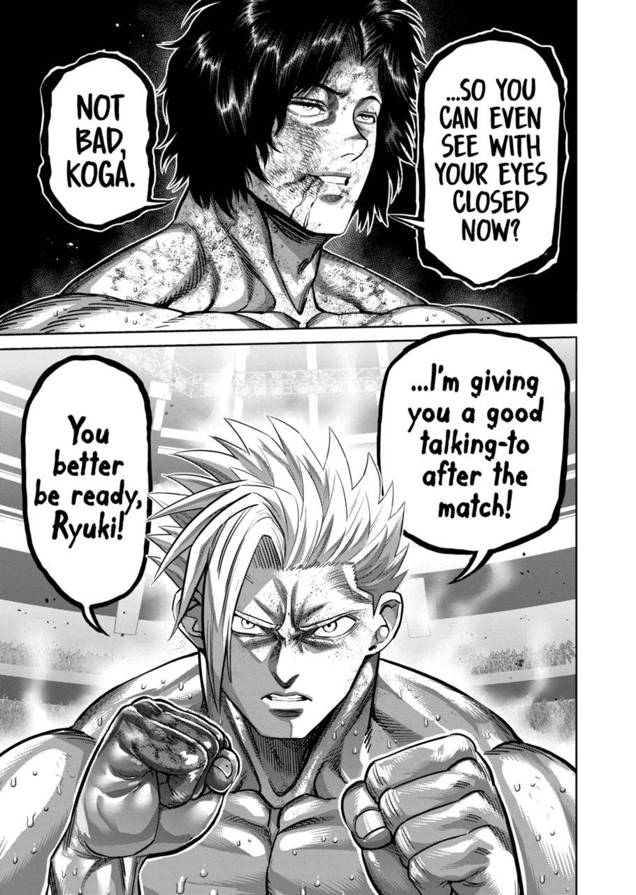 Page 17 of Chapter 188
