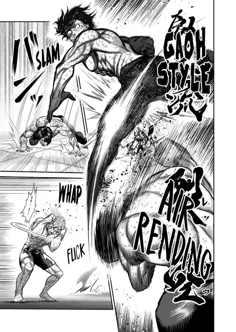 Page 5 of Chapter 189