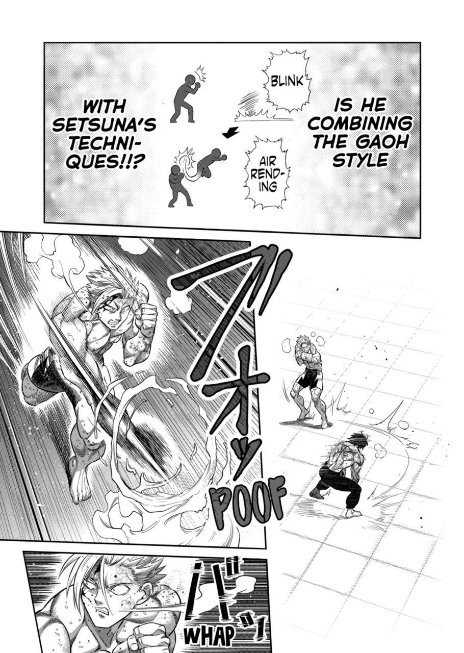 Page 7 of Chapter 189