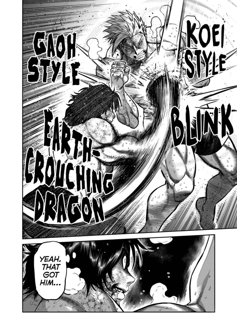 Page 8 of Chapter 189