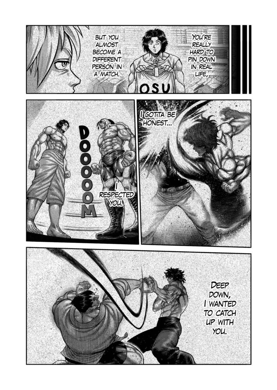 Page 12 of Chapter 189