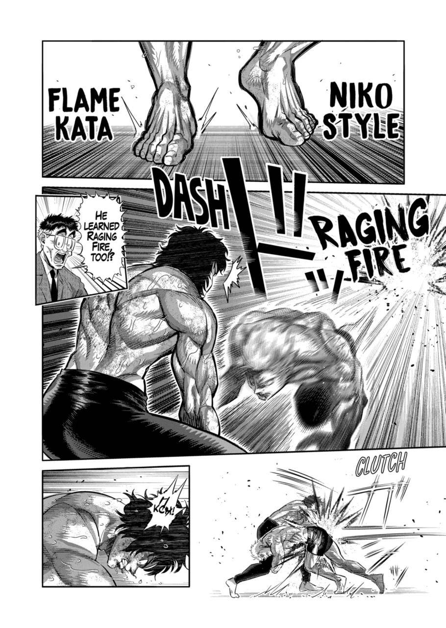 Page 16 of Chapter 189