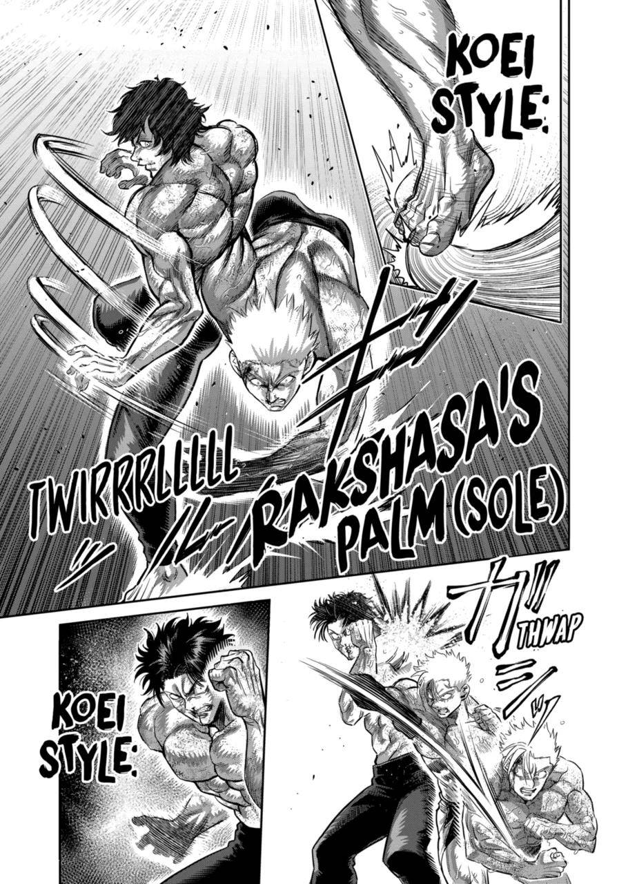 Page 17 of Chapter 189