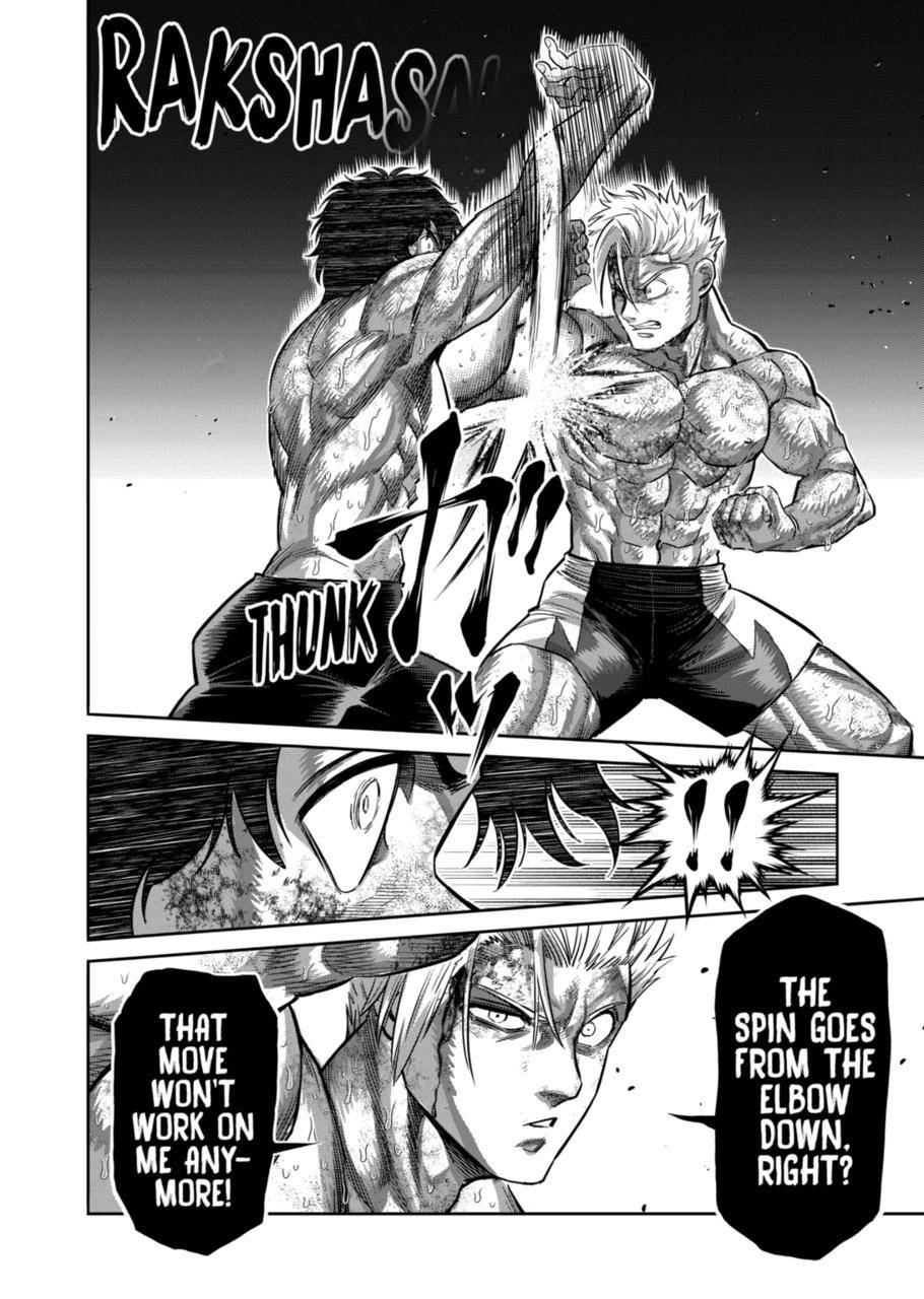 Page 18 of Chapter 189