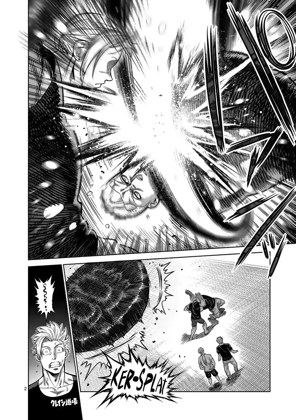 Page 2 of Chapter 19