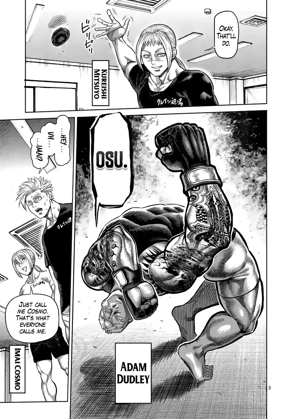 Page 3 of Chapter 19
