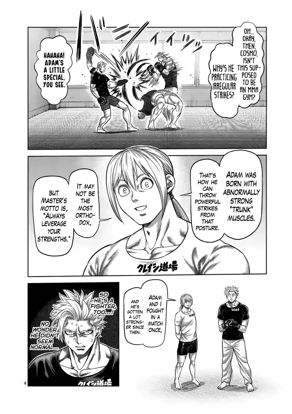 Page 4 of Chapter 19