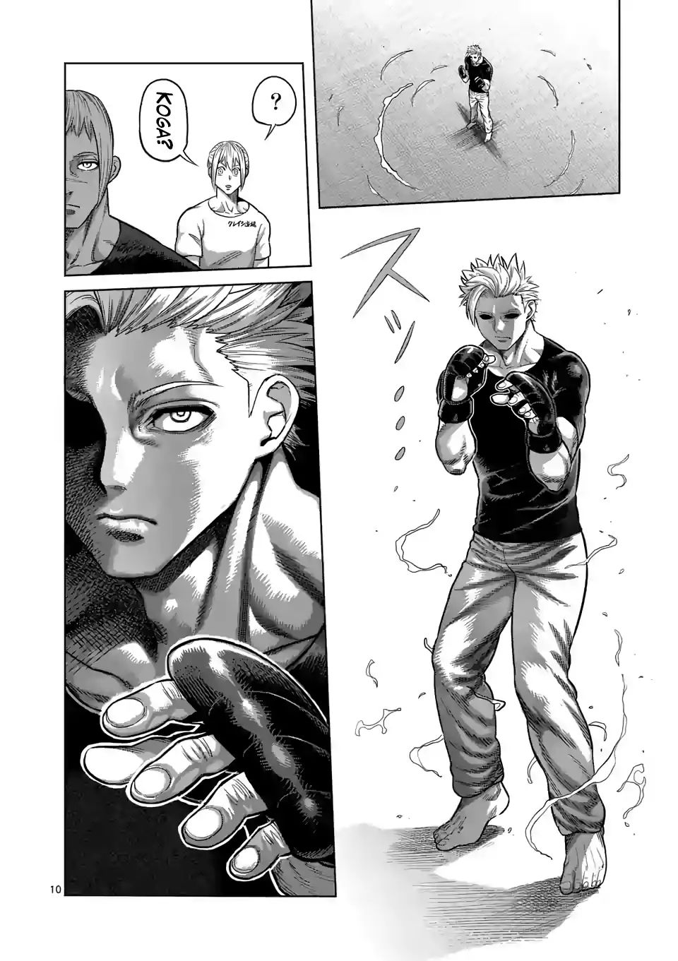 Page 10 of Chapter 19