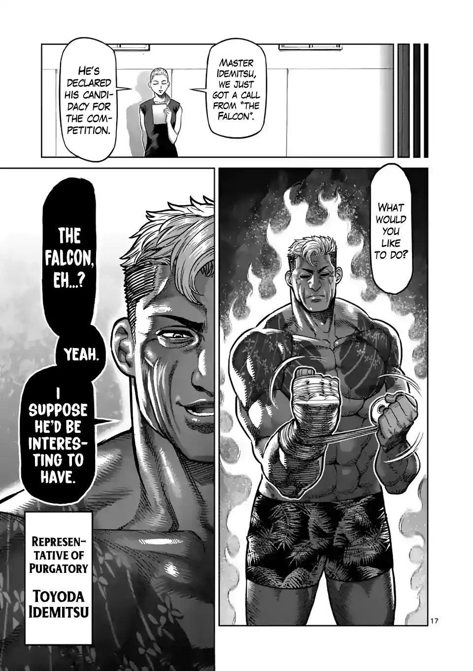 Page 17 of Chapter 19