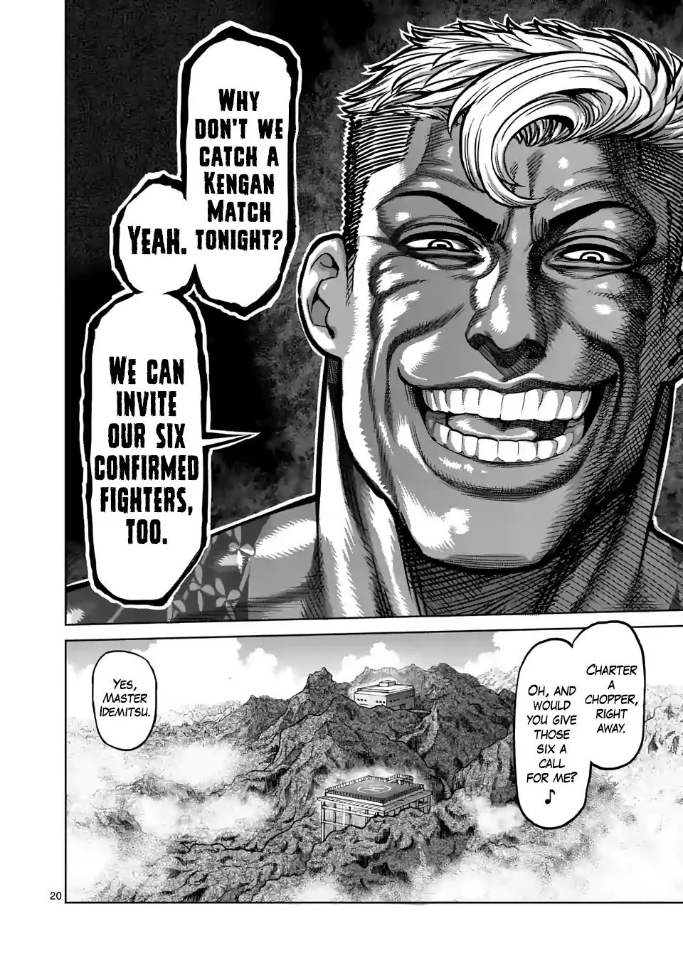 Page 20 of Chapter 19