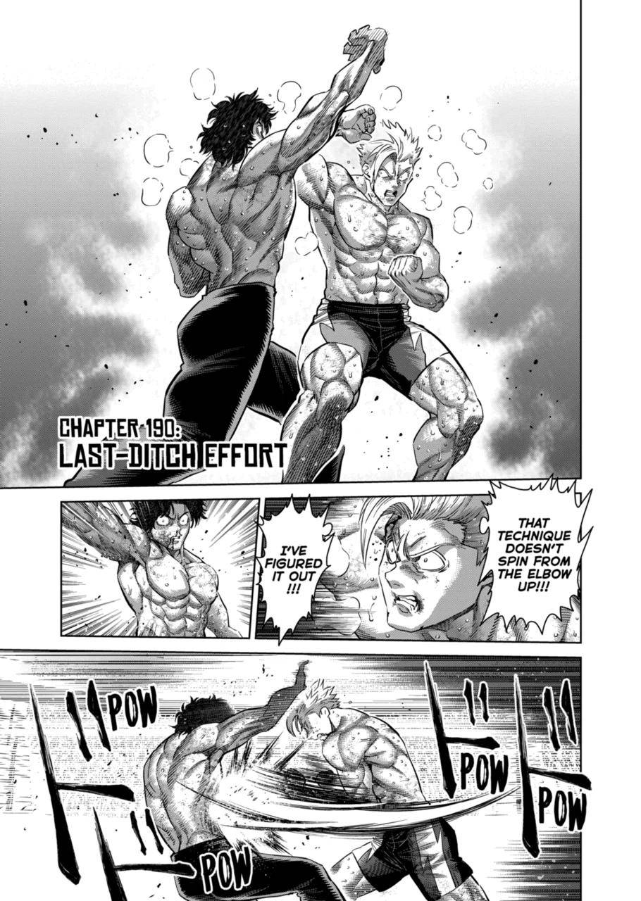 Page 1 of Chapter 190