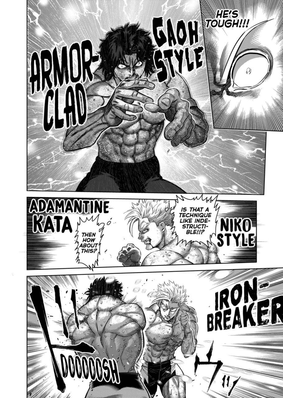 Page 2 of Chapter 190