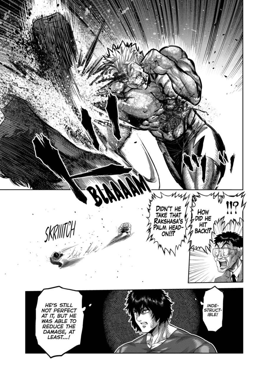 Page 7 of Chapter 190