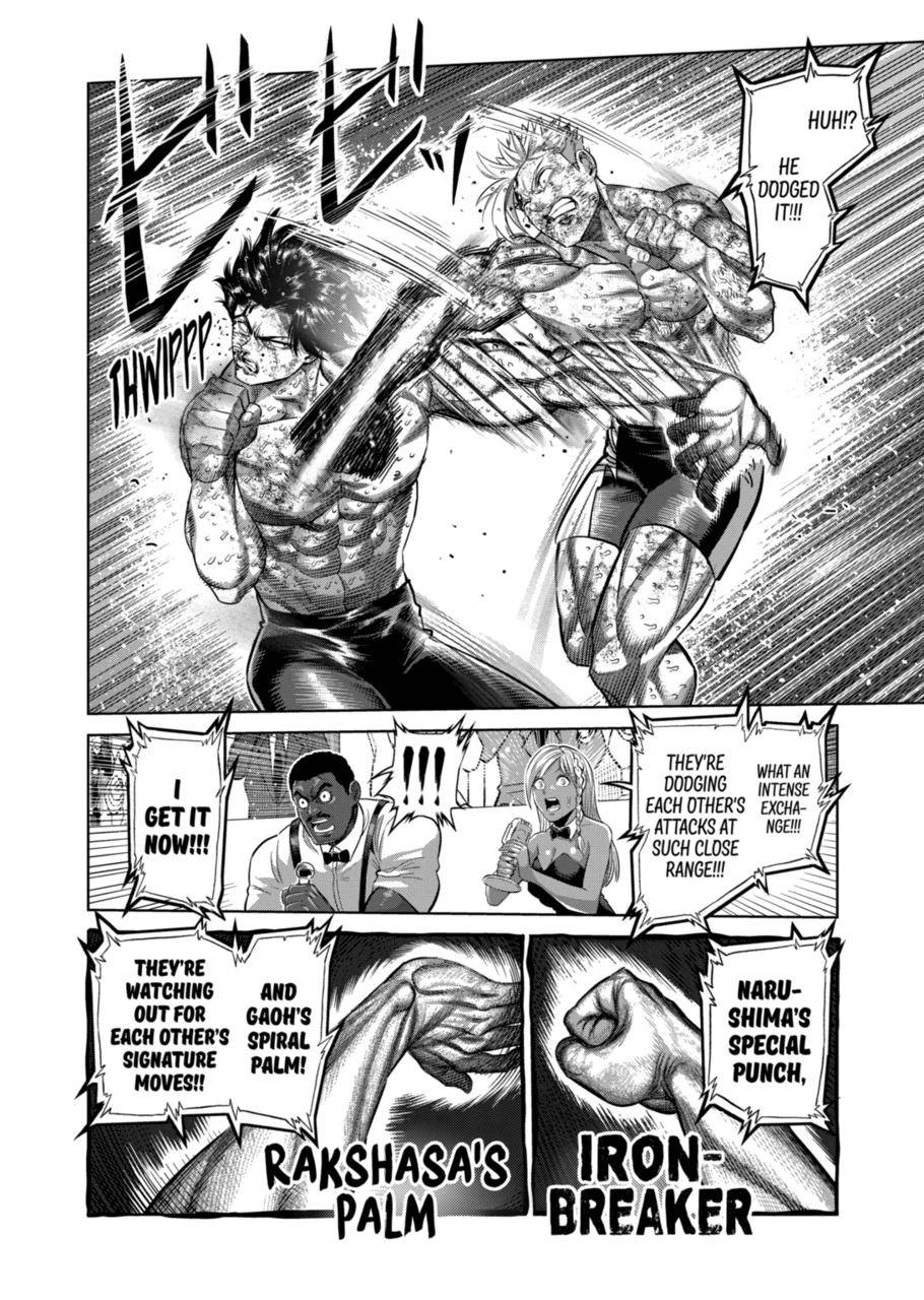 Page 12 of Chapter 190