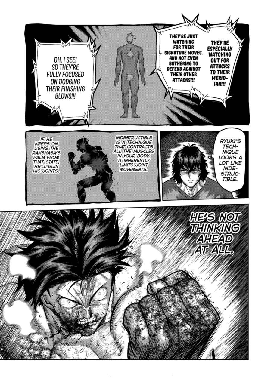 Page 13 of Chapter 190