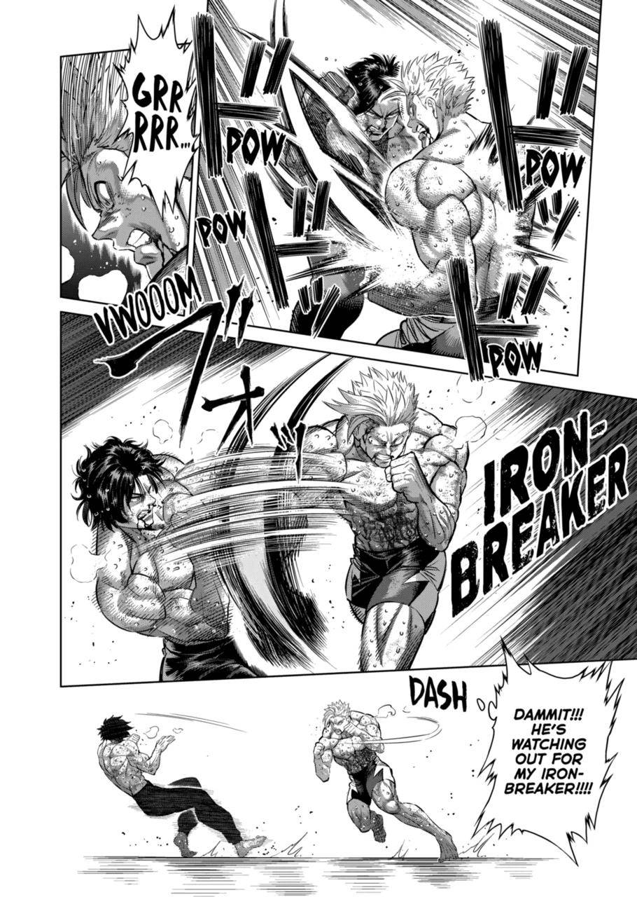 Page 14 of Chapter 190
