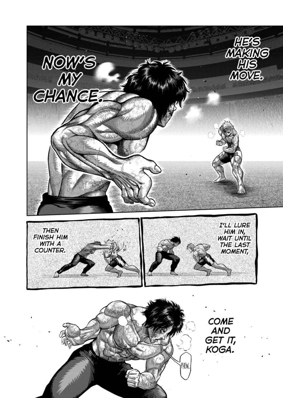Page 16 of Chapter 190