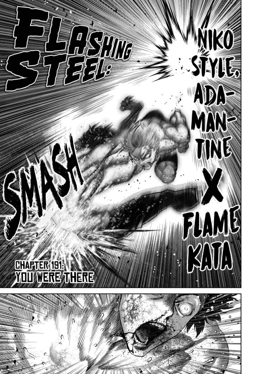 Page 1 of Chapter 191