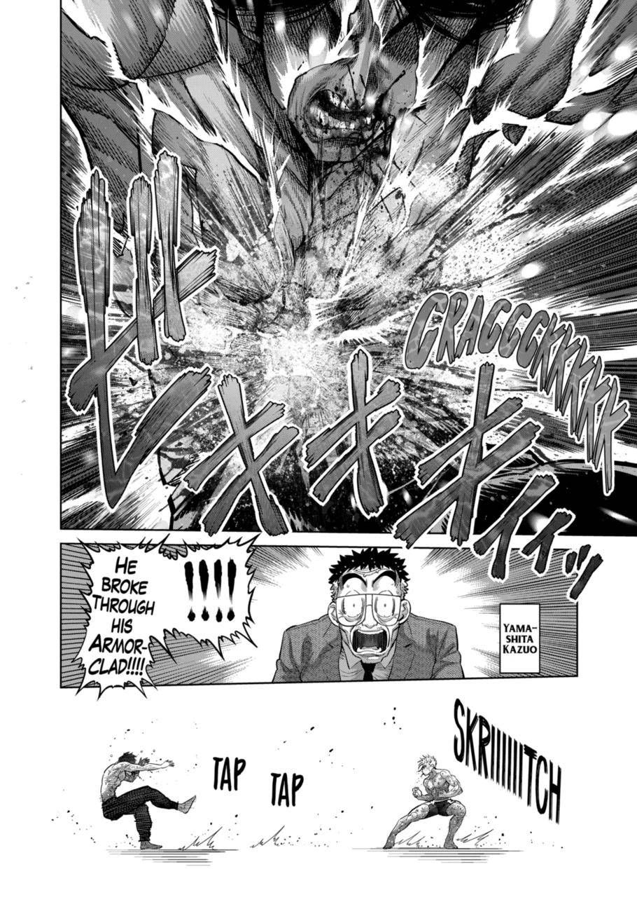 Page 2 of Chapter 191