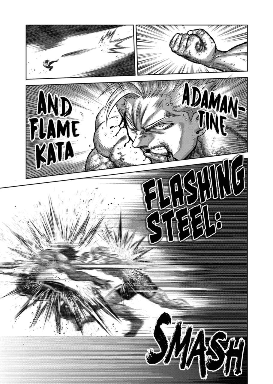 Page 3 of Chapter 191