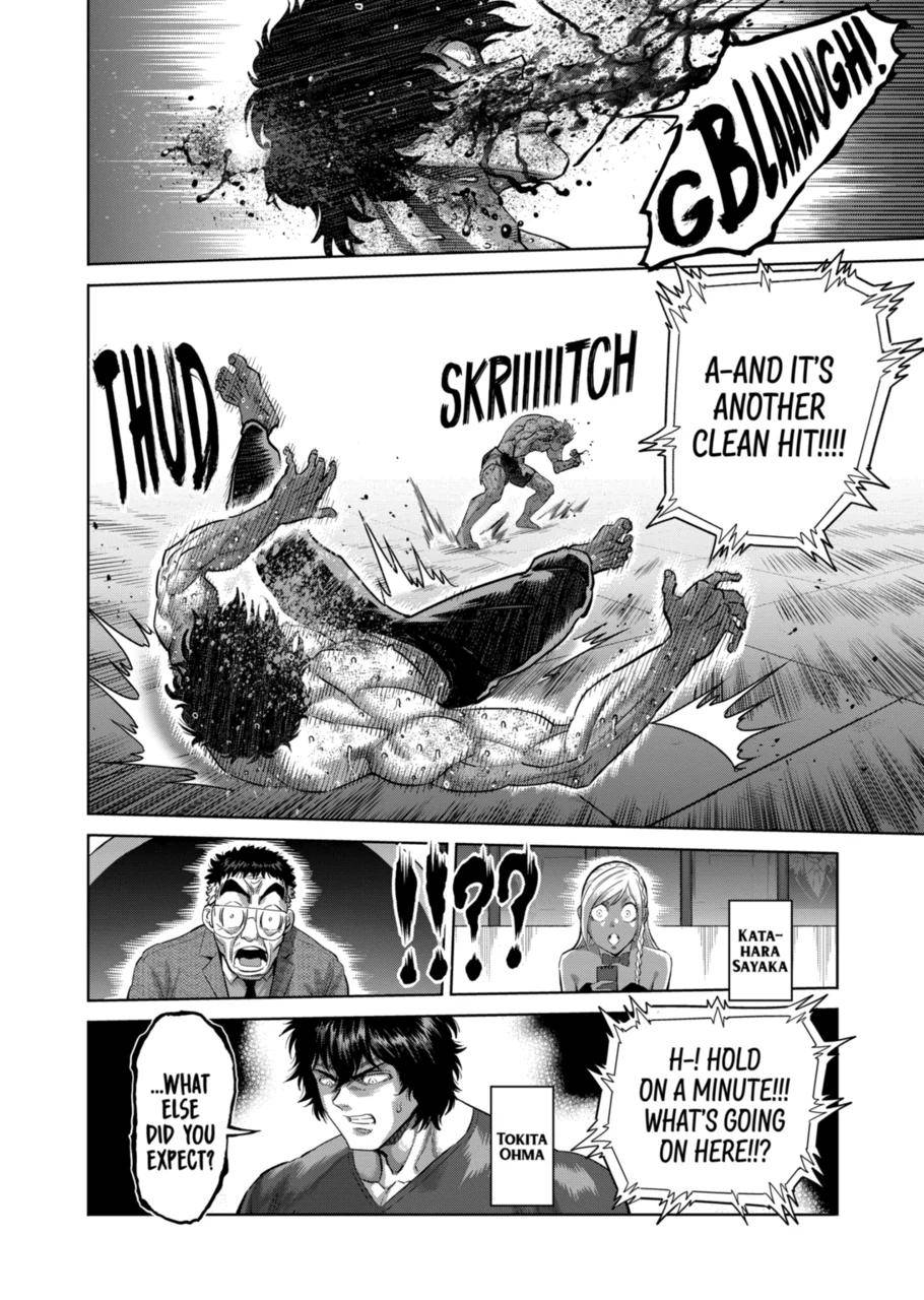 Page 4 of Chapter 191
