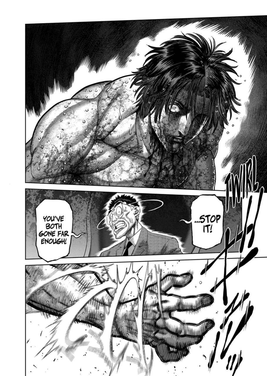 Page 6 of Chapter 191