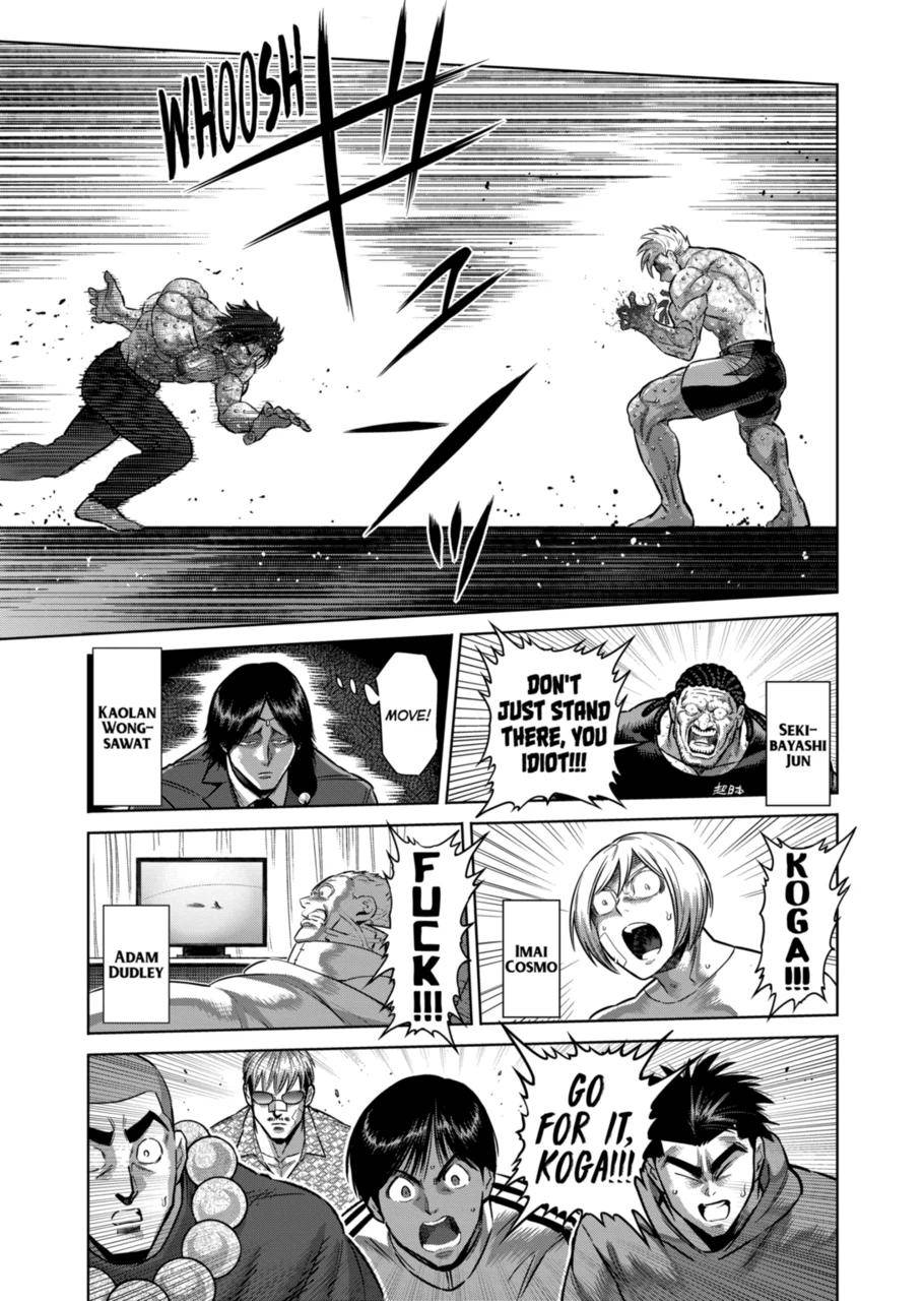 Page 7 of Chapter 191