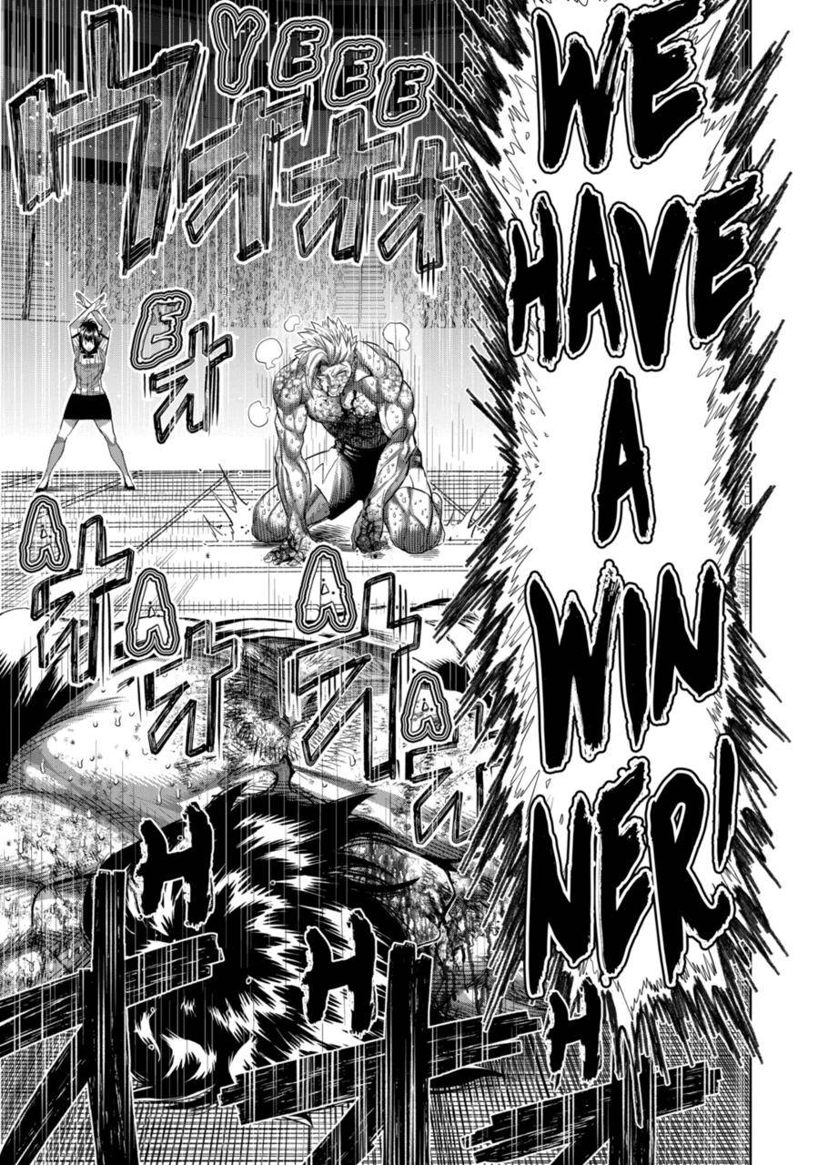 Page 12 of Chapter 191