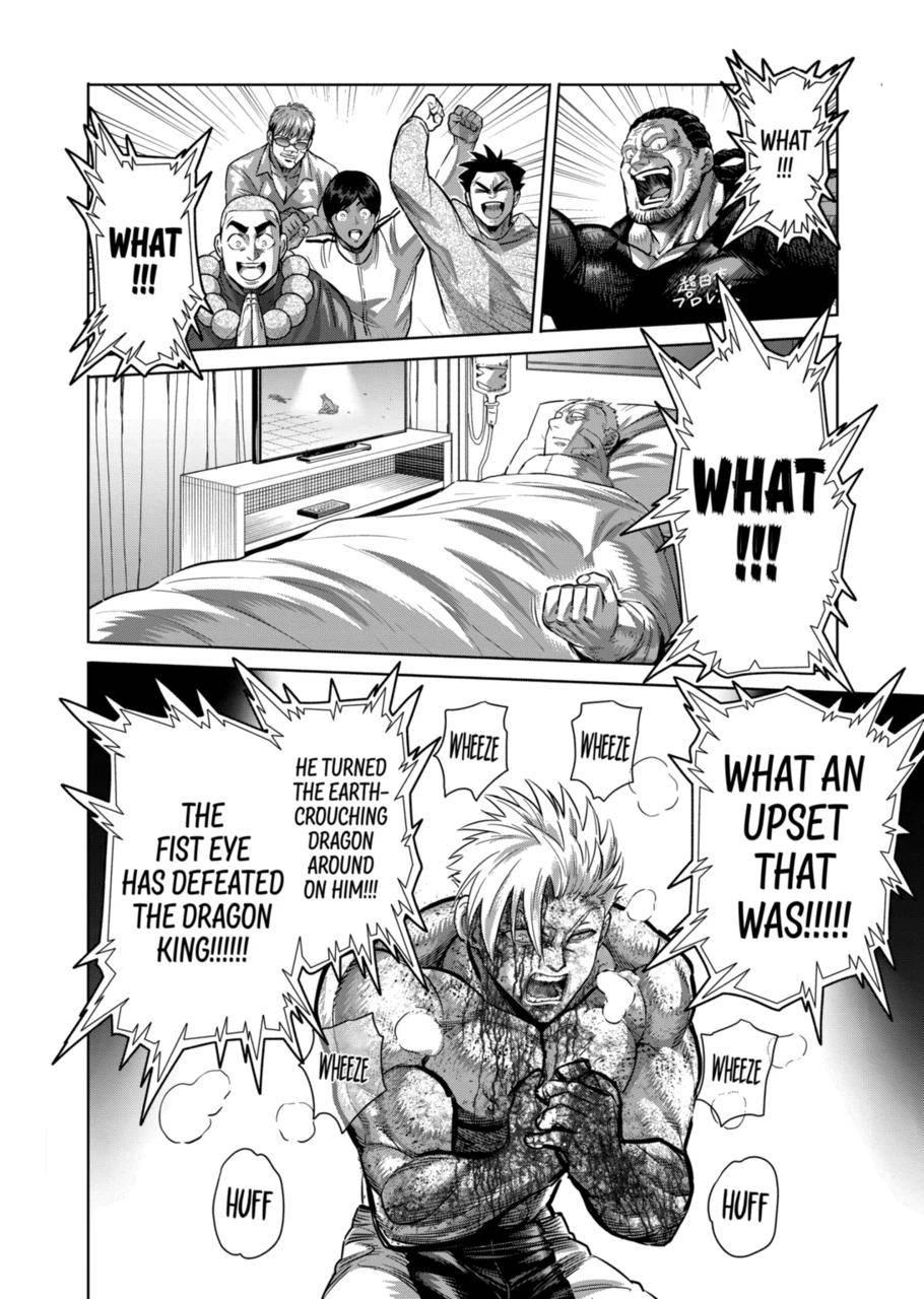 Page 13 of Chapter 191