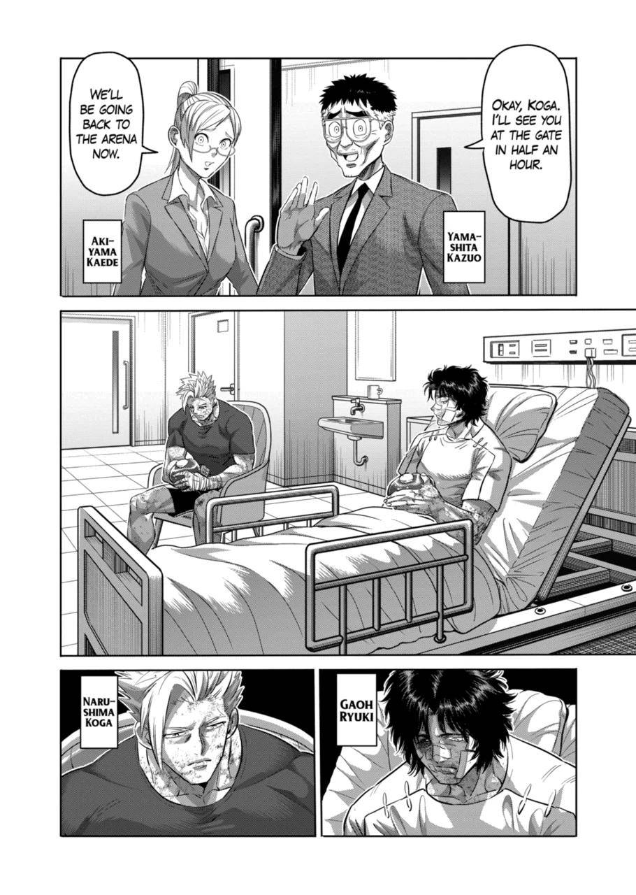 Page 2 of Chapter 192