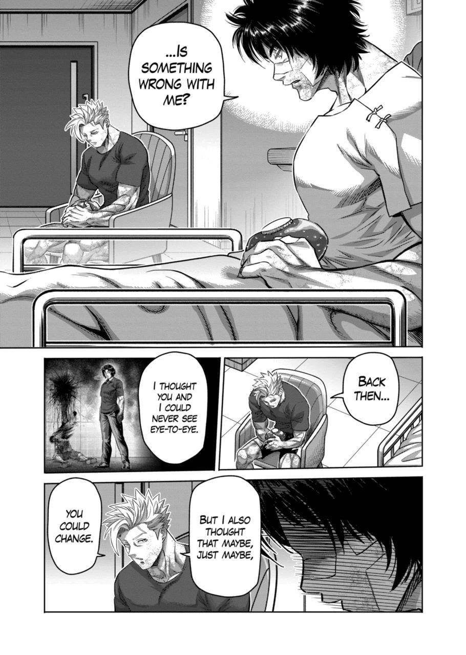 Page 3 of Chapter 192
