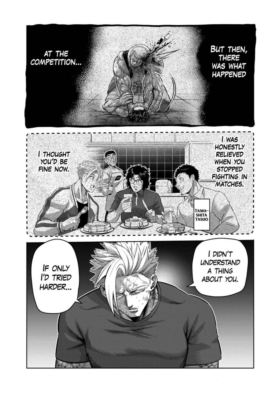 Page 4 of Chapter 192