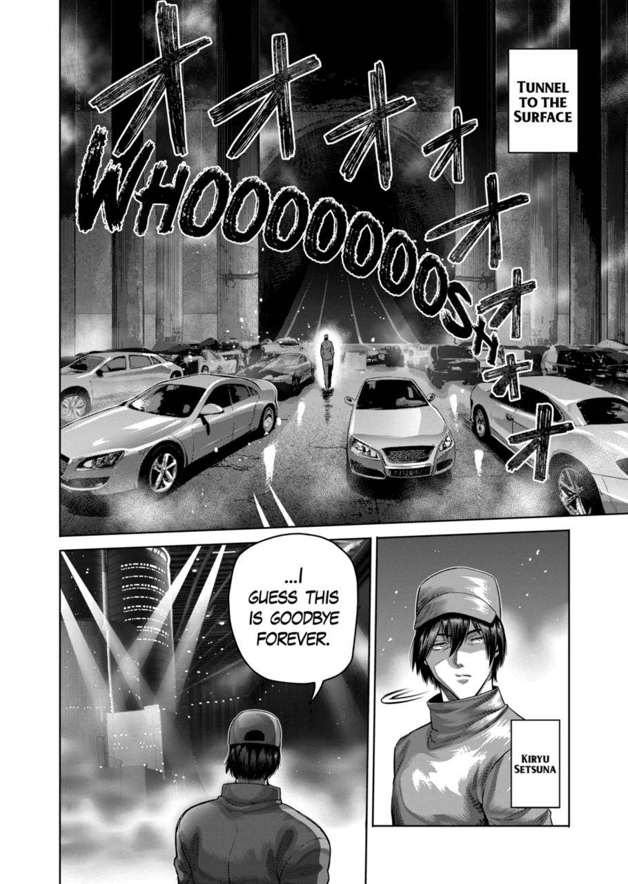 Page 11 of Chapter 192
