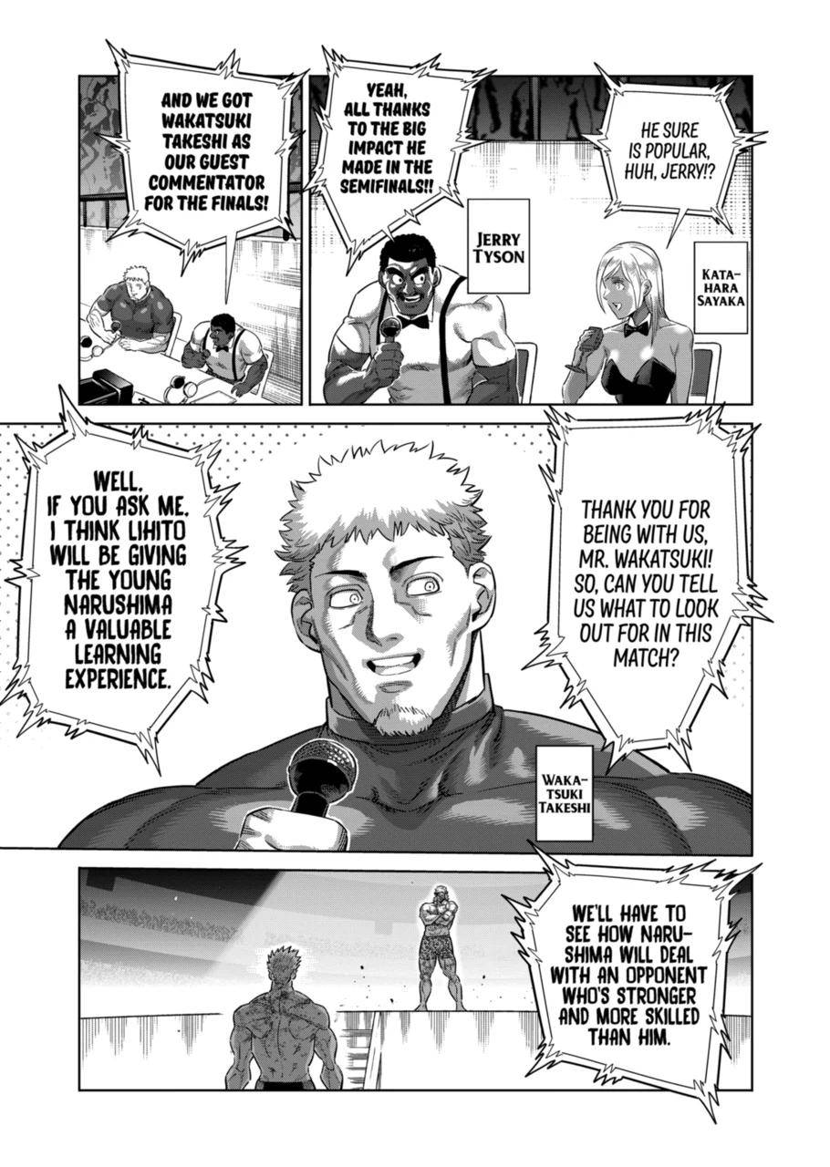 Page 15 of Chapter 192