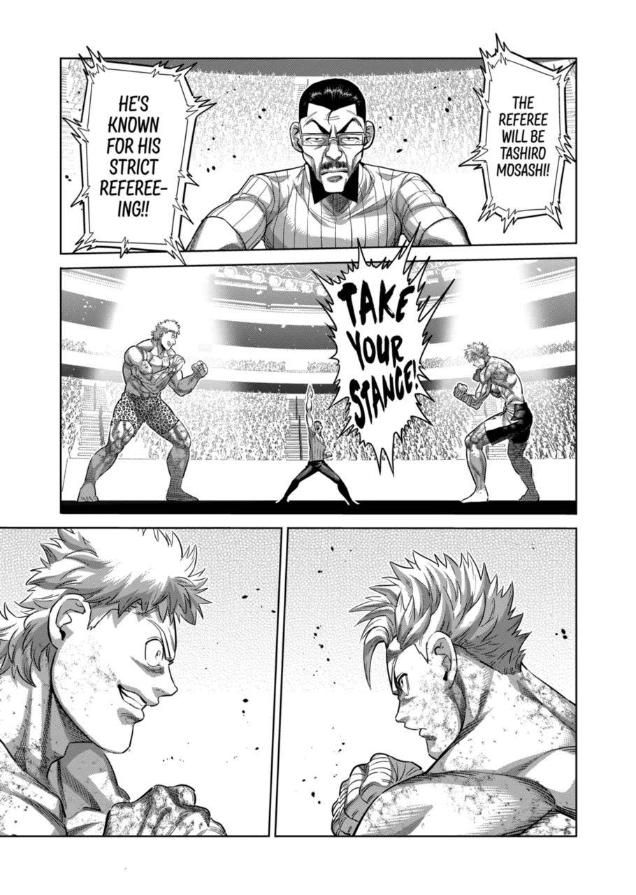 Page 19 of Chapter 192