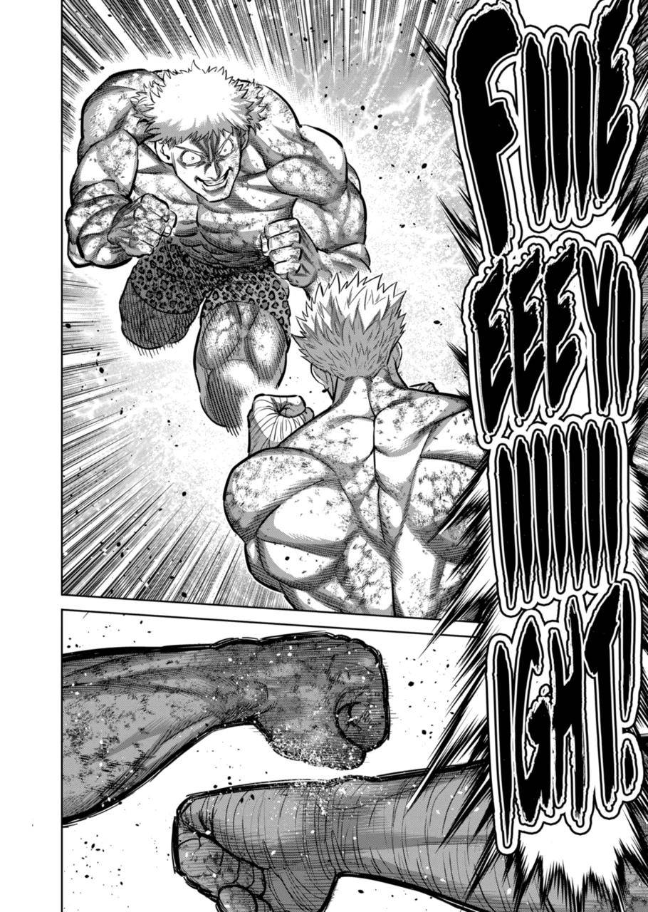 Page 20 of Chapter 192
