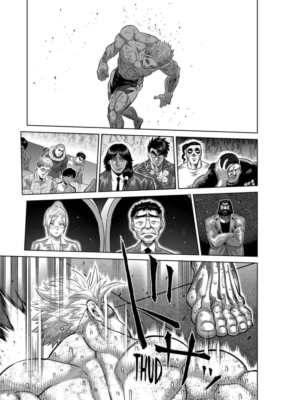 Page 5 of Chapter 193