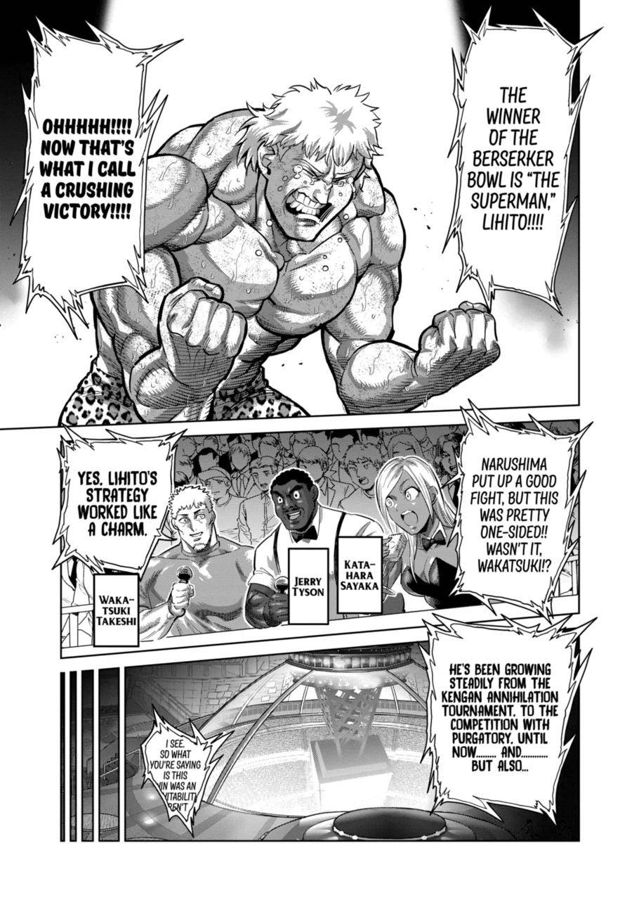 Page 7 of Chapter 193