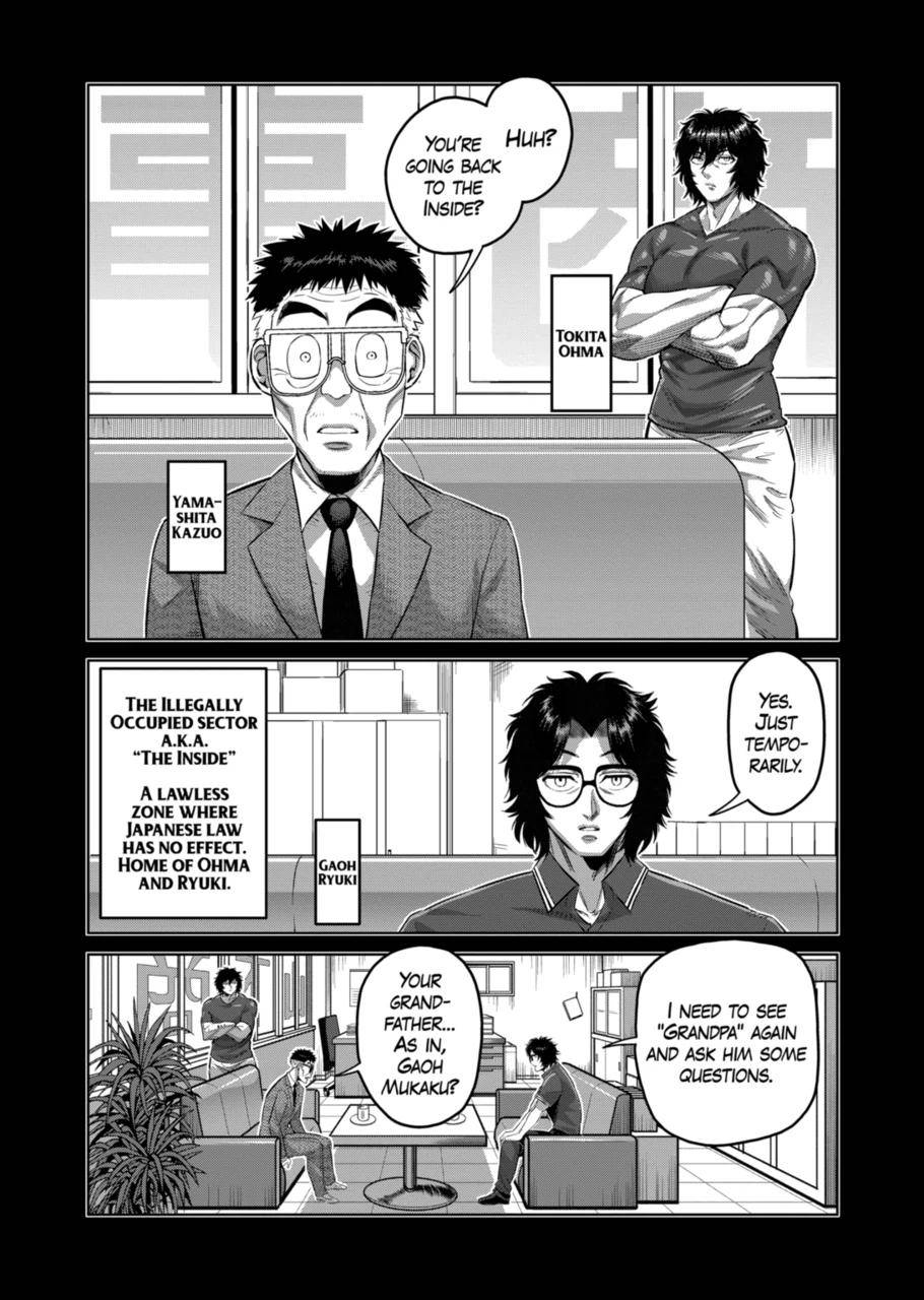 Page 11 of Chapter 193