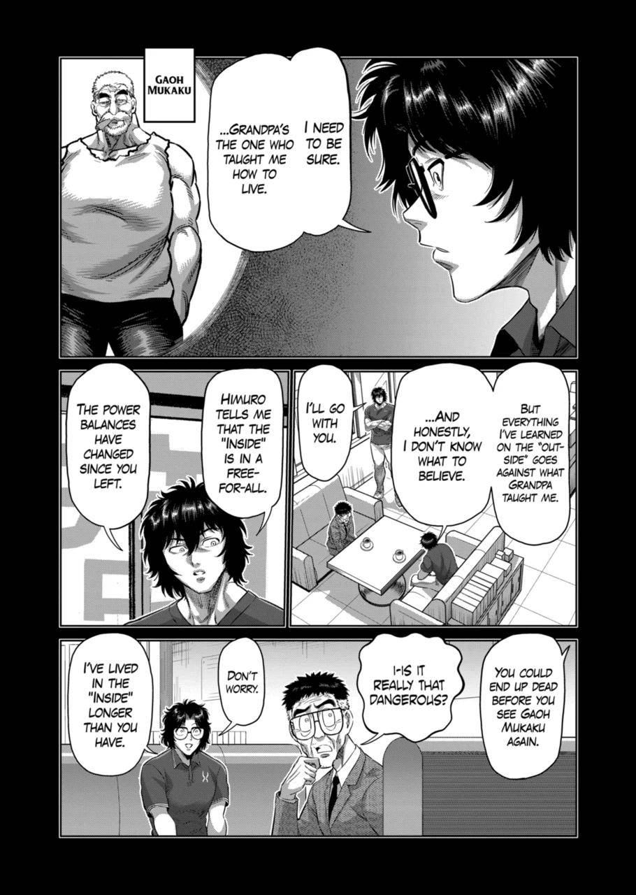 Page 12 of Chapter 193