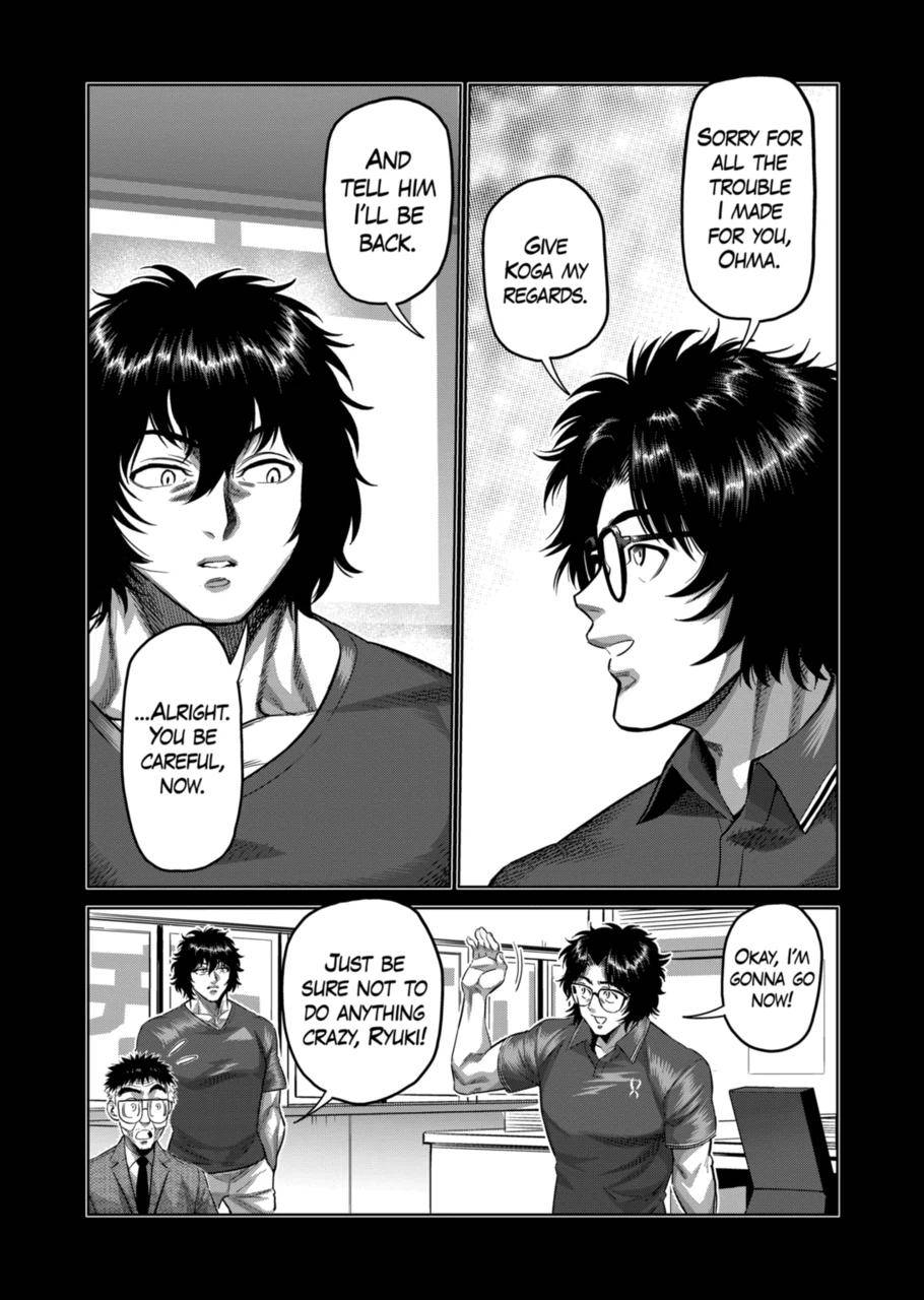 Page 13 of Chapter 193