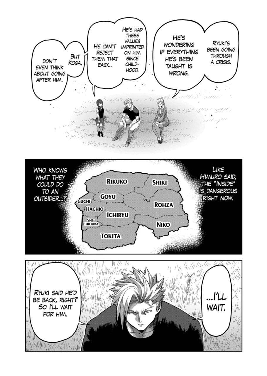 Page 15 of Chapter 193